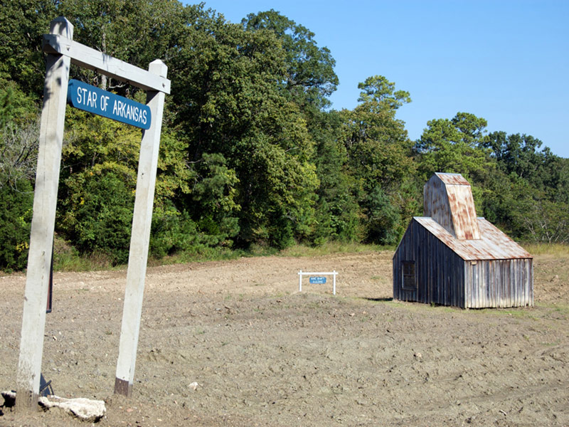  Crater of Diamonds State Park, Murfreesboro, Arkansas