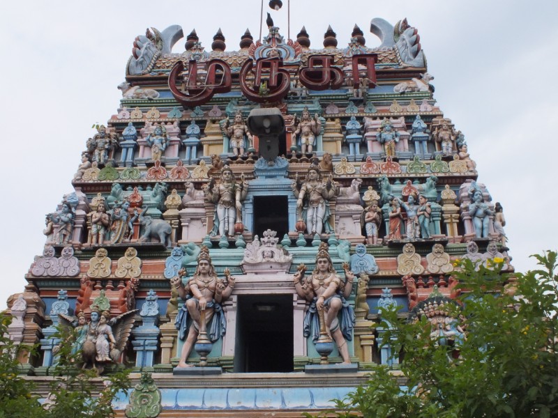 Kapaleeswarar Temple in Chennai, India