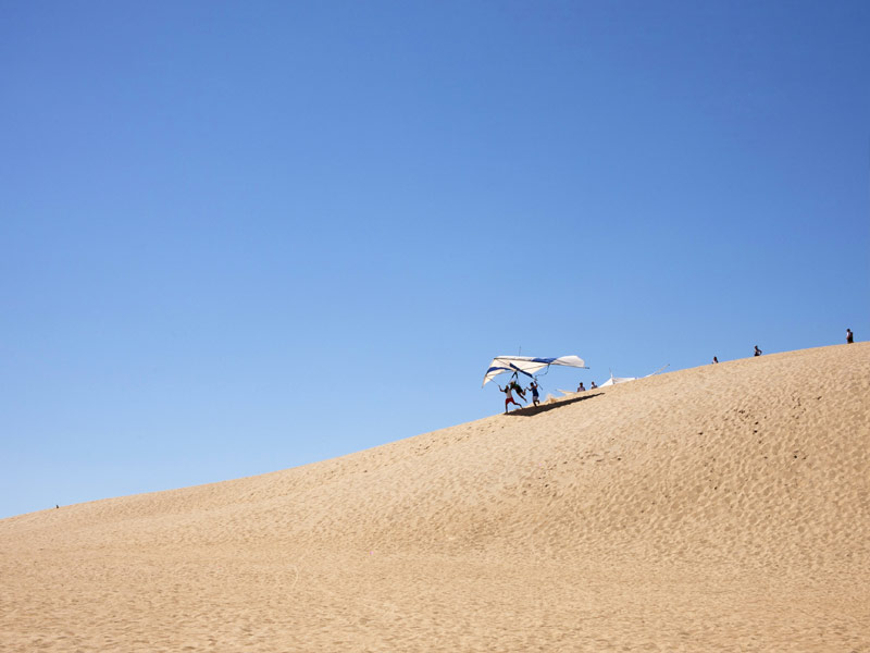 Jockey’s Ridge State Park – Nags Head, North Carolina, U.S.A.
