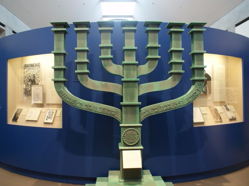 Menorah at the Skirball Cultural Center