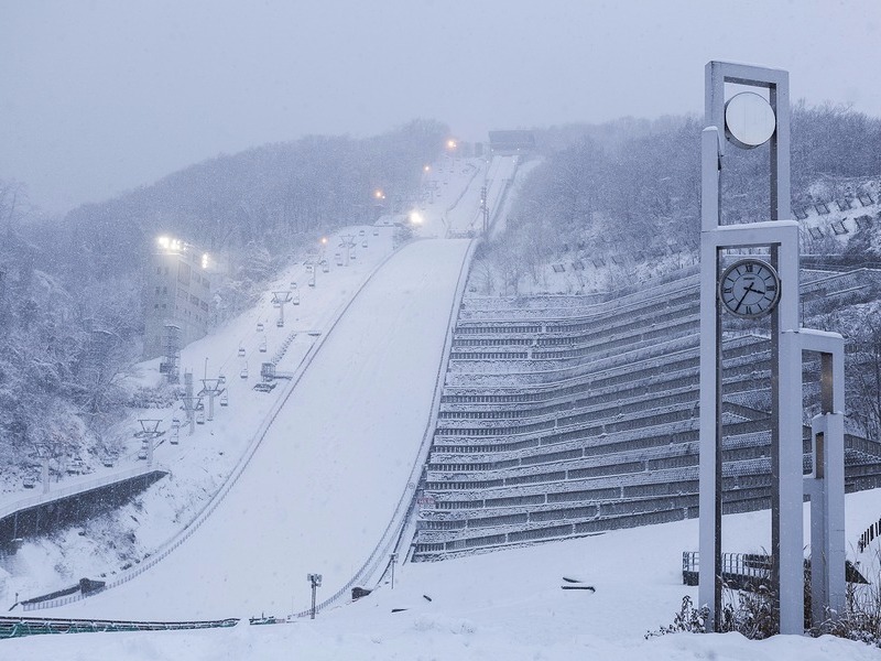 Ski jump on Mt. Okura in winter Sapporo Hokkaido 