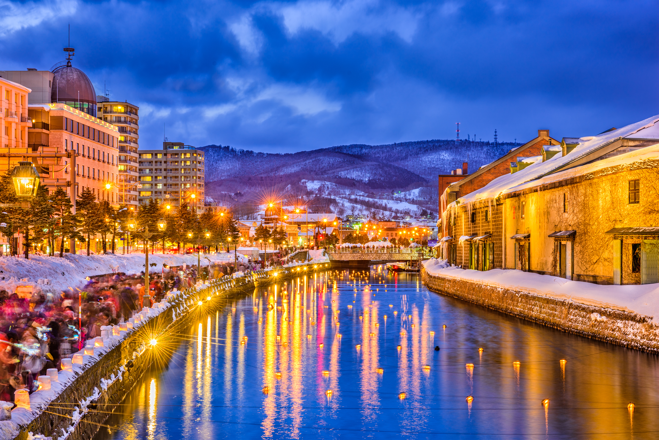 Otaru, Japan 