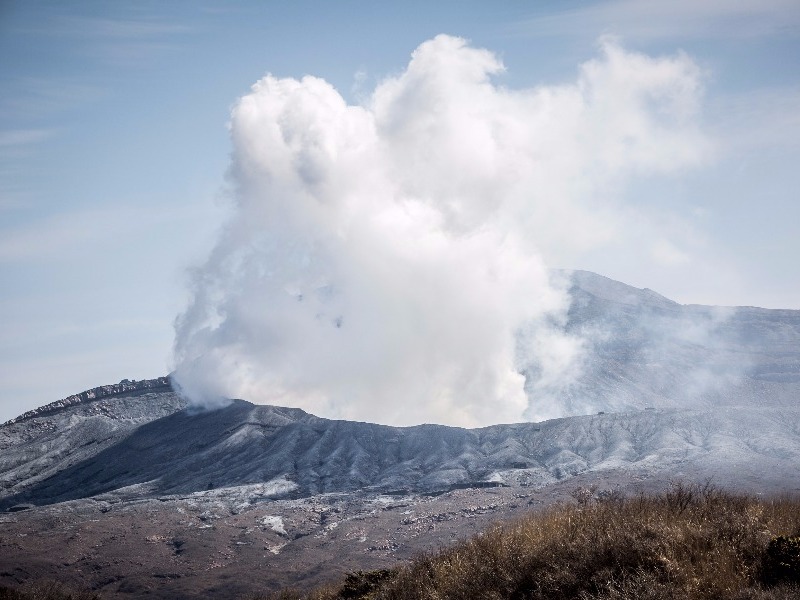 Mount Aso, Kumamoto, Japan