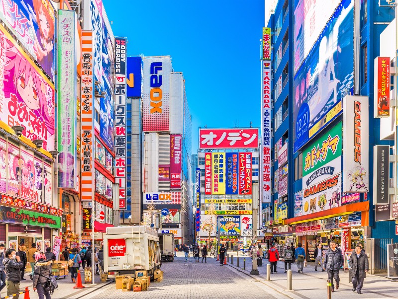 Akihabara