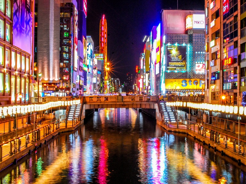 11 Best Things to Do in Osaka, Japan – Trips To Discover