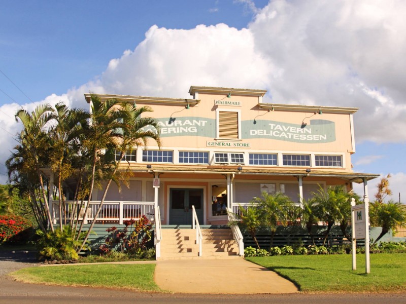 Hali’imaile General Store