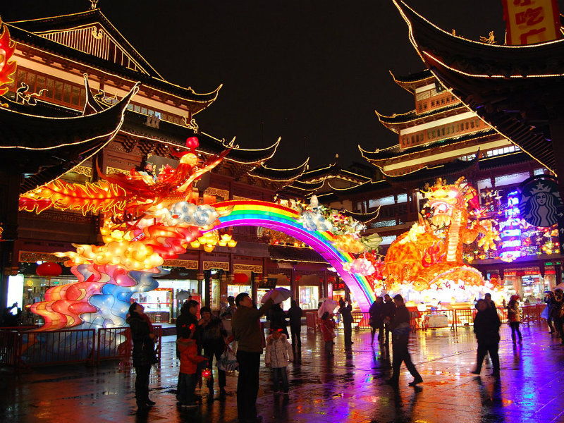 Spring Lantern Festival