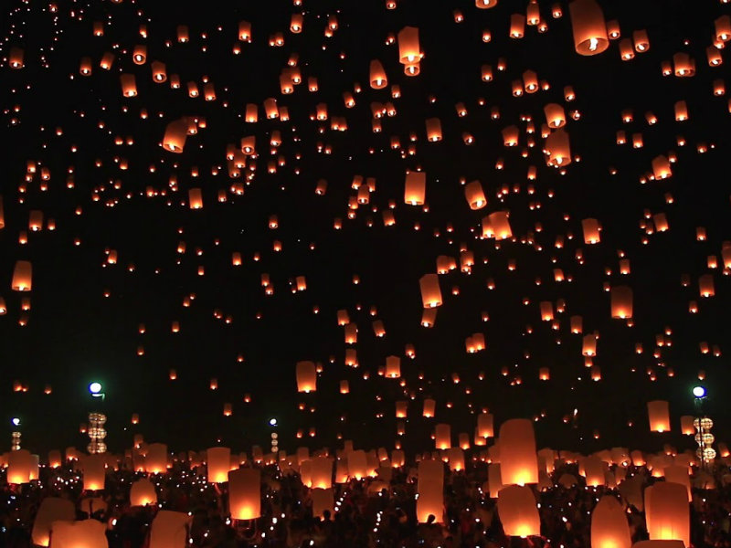 Sky Lantern Festival