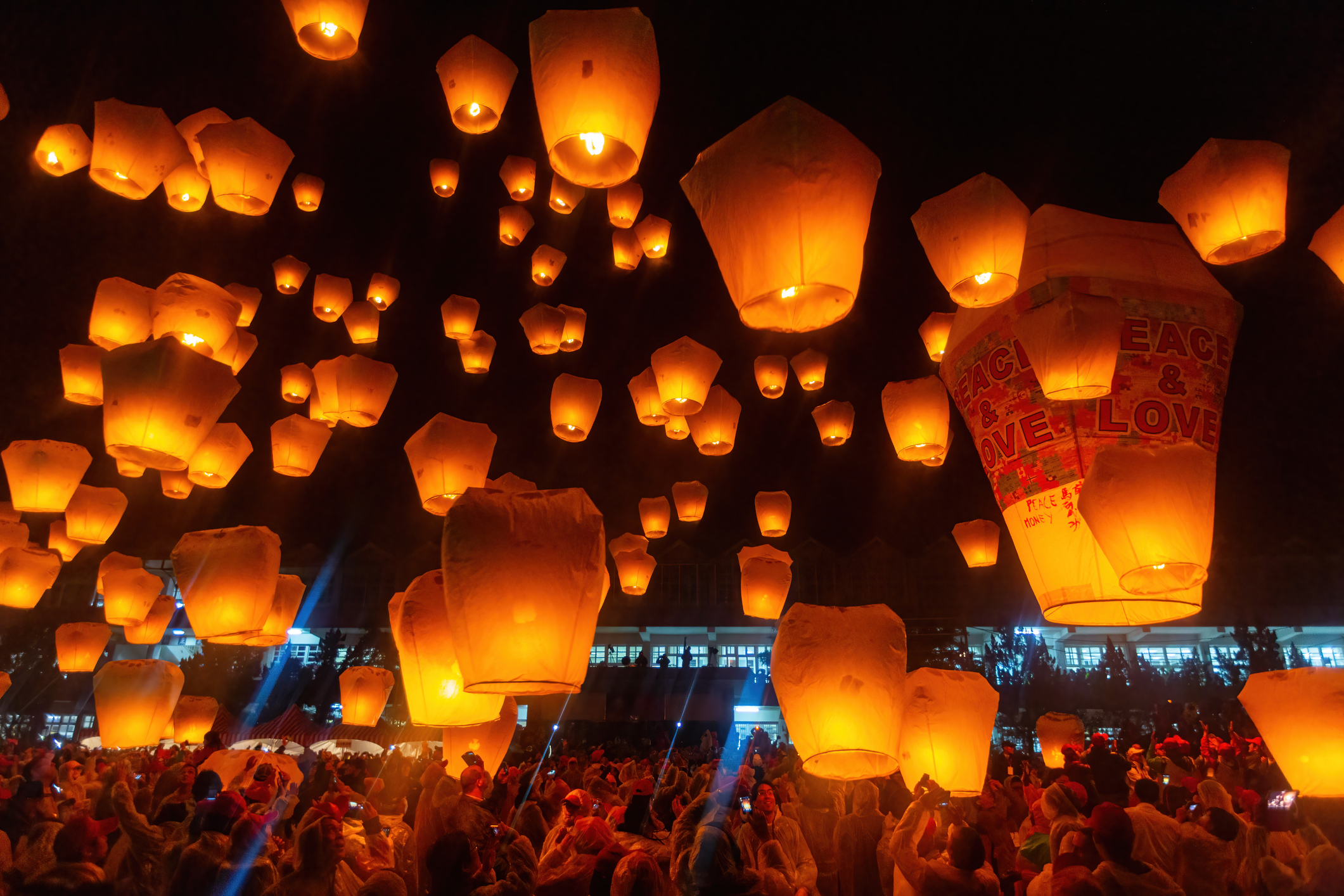 Pingxi Lantern Festival, Taiwan