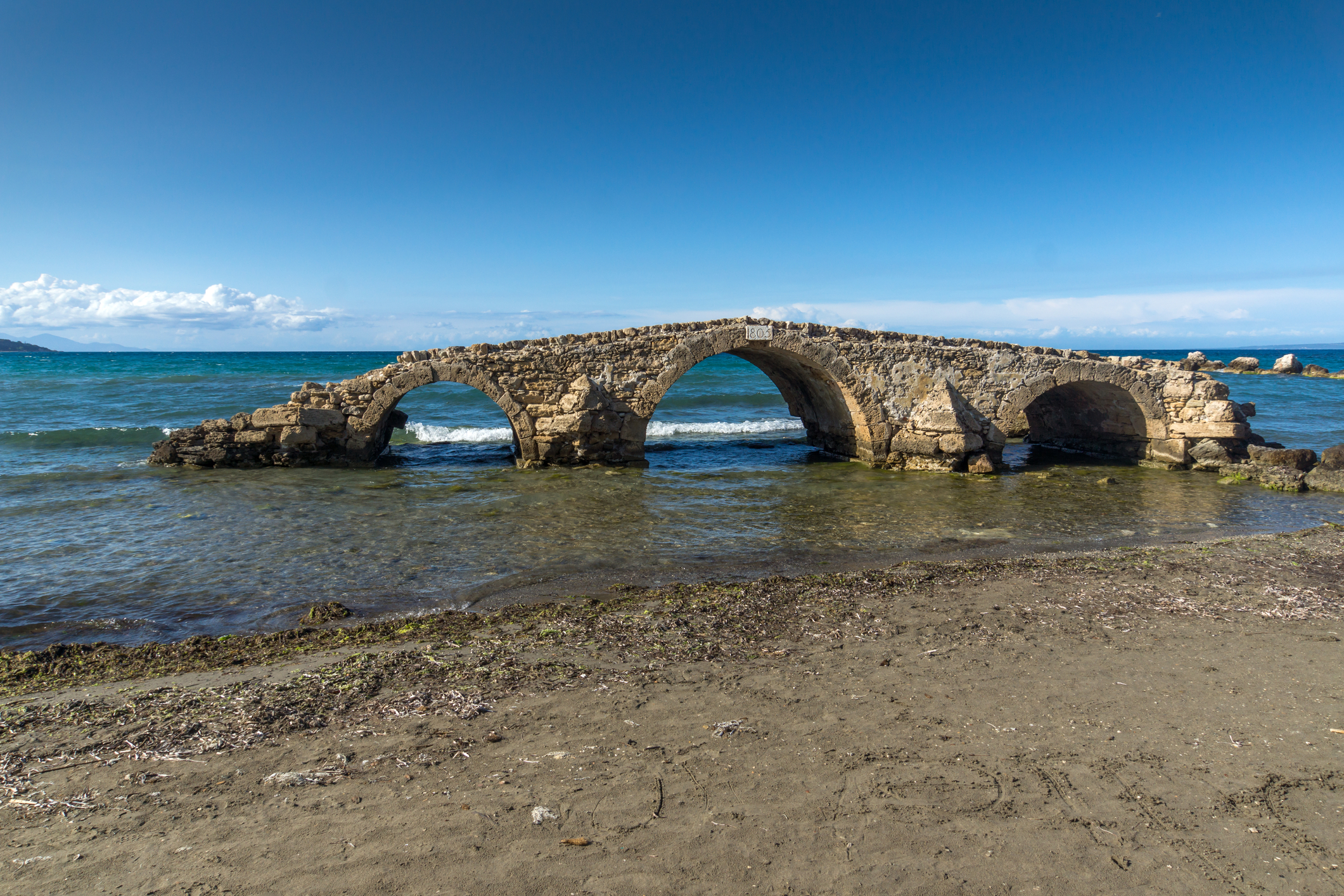 Venetian Argassi Bridge